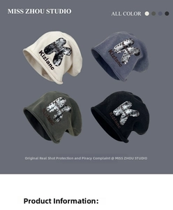 Detailed grid view showing four colors of slouchy beanies with K letter rivet print