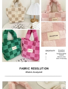 Detail showing the plush checkerboard texture and woven label on a soft tote bag