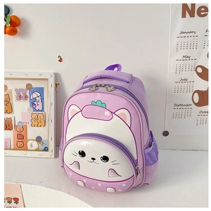 Close-up of purple cartoon cat backpack featuring mesh side pockets and dual metal zippers