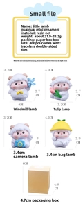 Detailed size chart for resin sheep ornaments featuring dimensions and material info