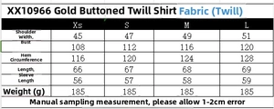 Size chart showing poplin shirt measurements including shoulder, chest and sleeve length