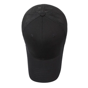 Minimalist black mesh trucker hat with breathable fabric for outdoor leisure and sun protection