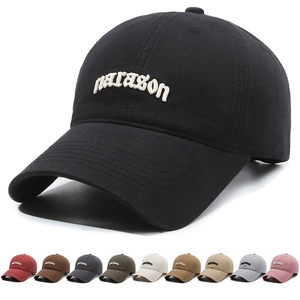 Cotton Baseball Cap Letter Embroidery Adjustable Metal Buckle Curved Brim Sun Protection Casual Sports Hat For Men Women