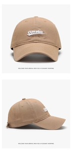 Detailed views of khaki baseball cap with white 3D embroidery and reinforced brim stitching