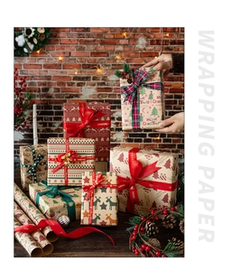 Classic Christmas kraft wrapping paper set with reindeer patterns and festive ribbons