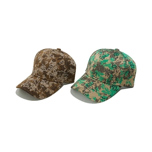Vintage floral baseball cap with flower and leaf pattern in khaki and brown tones