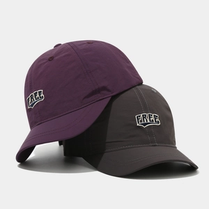 Short brim baseball caps in dark purple and grey with FREE embroidery on nylon fabric