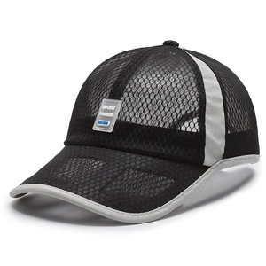Black mesh baseball cap with gray trim and Sport Fashion patch for summer cooling