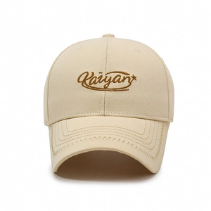 Casquette de baseball beige avec broderie Raiyan, chapeau en toile de coton style décontracté