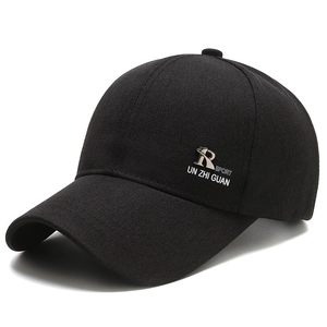 Casquette de baseball classique noire en coton avec logo R Sport et visière incurvée