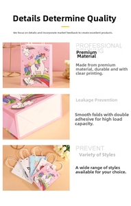 Detail of unicorn gift bag showing sturdy folded bottom and white rope handles