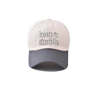 Washed cotton baseball cap featuring contrast brim and Keep It Simple embroidery