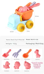 Detail view of 8-piece beach toy set with colorful truck, shovels and animal sand molds