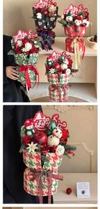 Detail of Christmas bouquet packaging paper with apple, rose, and pine branch