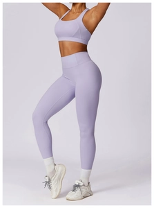 Close-up of lavender quick-dry yoga set featuring racerback top and high-waist leggings