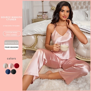 Women Satin Pajamas Spaghetti Strap V Neck Cami Top And Long Pants Imitation Satin Sleepwear Loungewear Elegant