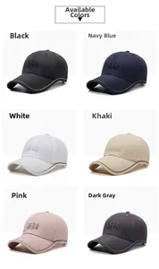 Detail of JFBR 3D embroidery and reflective brim on quick-dry baseball caps in six colors