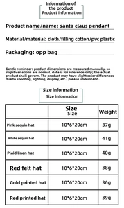 Detailed size chart and material specs for various Santa Claus plush hanging decorations