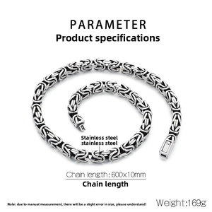 Macro view of stainless steel Byzantine chain necklace with 10mm width and 600mm length