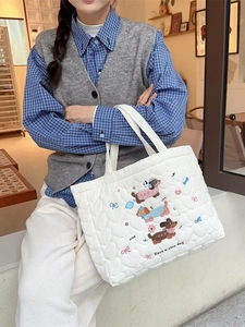Quilted white tote bag with cute dog embroidery and 'Have a nice day' text for women