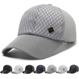 Mesh Baseball Cap Breathable Trucker Hat Sun Protection Adjustable Outdoor Sports Polyester Men Women Metal Logo