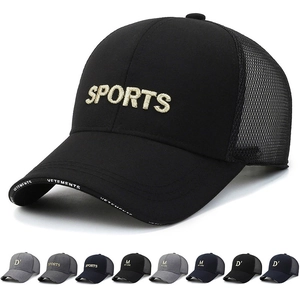 Breathable Mesh Trucker Hat Polyester Adjustable Baseball Cap Sun Protection Outdoor Summer Sports Embroidery Letter Design