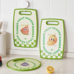Double Sided Plastic Cutting Board With Non Slip Edge Cartoon Fruit Pattern Kitchen Chopping Block For Vegetables Fruits