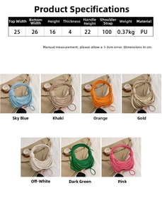 Size chart and dimensions for the knotted PU woven shoulder bag with multiple color options