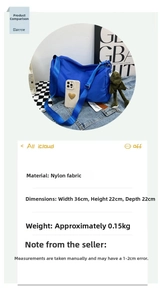 Dettaglio borsa da viaggio blu in nylon con dimensioni 36x22x22cm e peso leggero di 0,15kg