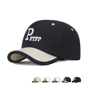 Retro Cotton Baseball Cap Two-Tone Contrast Color Short Brim Embroidered Letter Adjustable Sun Protection For Men Women