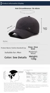 Size chart showing baseball cap dimensions 56-60cm with head measurement guide