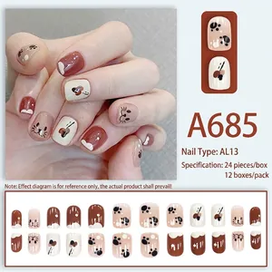 Cute cartoon cat paw press-on nails in brown and beige tones, 24 pieces short square set