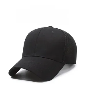 Detailed close-up of the breathable black mesh fabric and reinforced visor of the baseball cap
