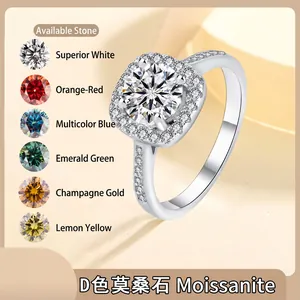 Round D Color Moissanite Ring S925 Sterling Silver Princess Square Halo Sparkling Engagement For Women