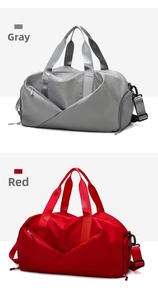 Grey and red travel bags with wet-dry separation feature and adjustable shoulder straps