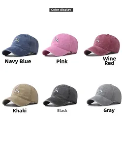 Detailed grid view showing six colors of balloon dog embroidered washed cotton caps