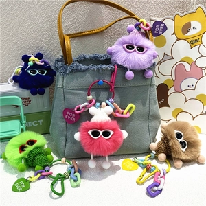 Porte-clés monstres en peluche colorés avec lunettes et chaînes pour sacs