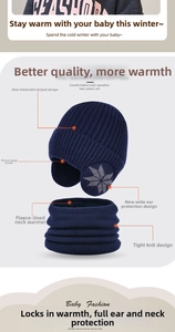 Close-up of children's winter knit hat and scarf set with warm fleece lining and ear protection