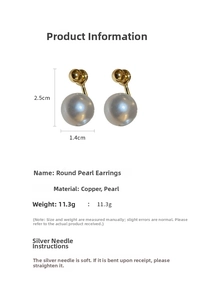 Detailed size chart of French gold-plated pearl stud earrings with 2.5cm height dimension