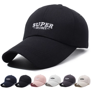 Embroidery Baseball Cap Adjustable Polyester Sun Protection Casual Sport Hat For Men Women Extended Brim Duck Tongue