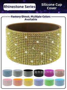 Detailed view of rhinestone silicone cup boots in 12 colors for tumbler protection