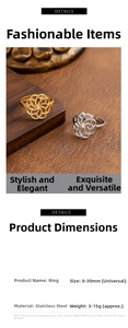 Detail of hollowed floral textured rings in gold and silver stainless steel finish