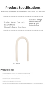 Specifications of beige 30cm flexible S-hook made of foam and aluminum material