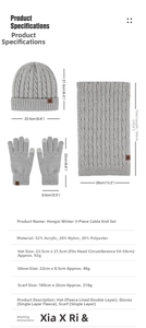 Detailed size chart for winter knit hat, scarf and gloves set with fabric specifications