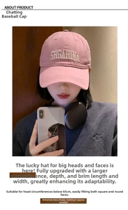 Pink baseball cap with 3D embroidery showing deep design for large head sizes up to 65cm