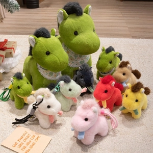 Cute Horse Plush Toy Soft Stuffed Animal Doll With Bib Scarf Decor Cartoon Pony Keychain Hanging Ornament For Kids Gift