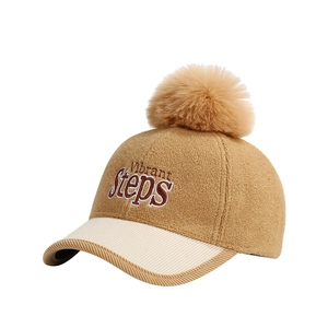 Kids winter wool baseball cap with Vibrant Steps embroidery and camel faux fur pompom