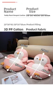 Détail du coussin de sol pingouin rose en polaire teddy avec garnissage coton PP doux