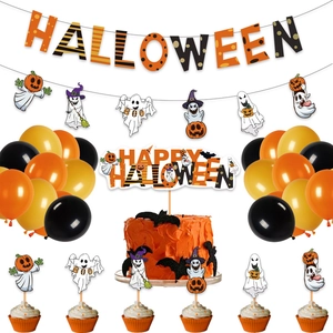 Halloween party decoration set with banner, balloons, and pumpkin cake toppers