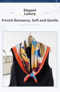Detail of multi-color block 70x70cm square silk scarf with vibrant orange borders